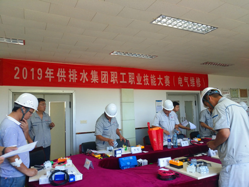 集團(tuán)開(kāi)展職工職業(yè)技能大賽