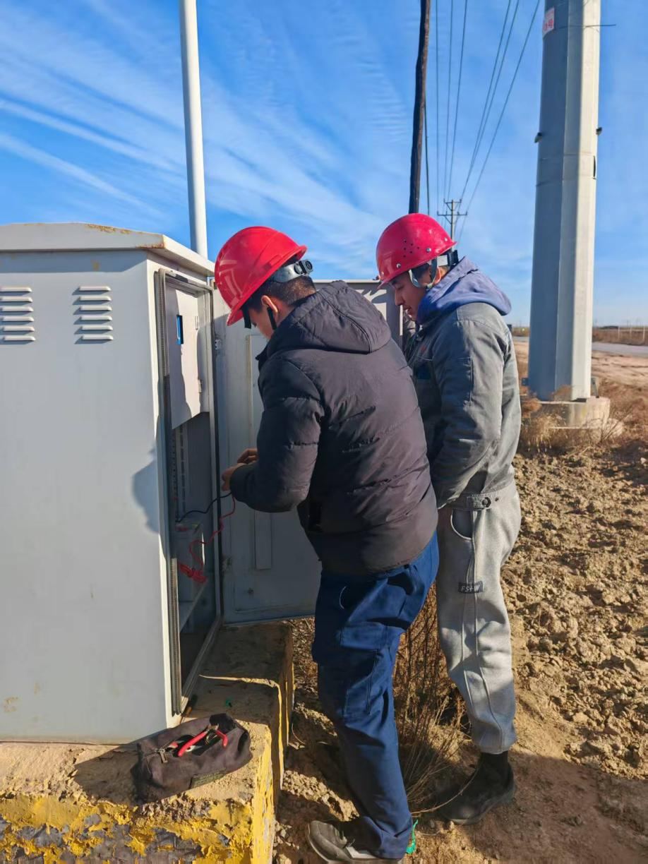 \